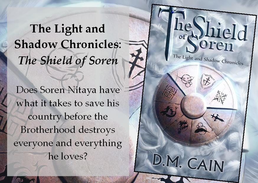 Soren postcard front 2