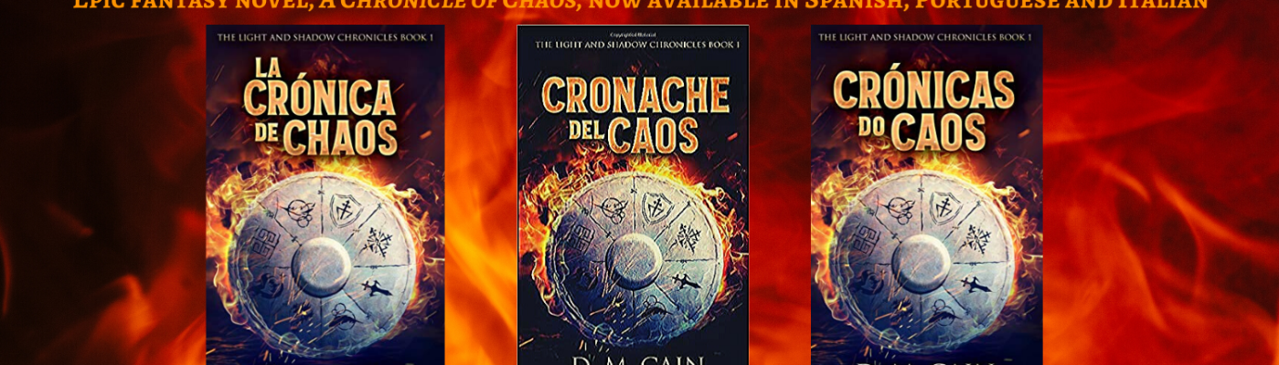 Spanish, Portuguese, Italian fantasy books DM Cain